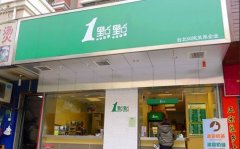 苏州PG电子试玩奶茶加盟店